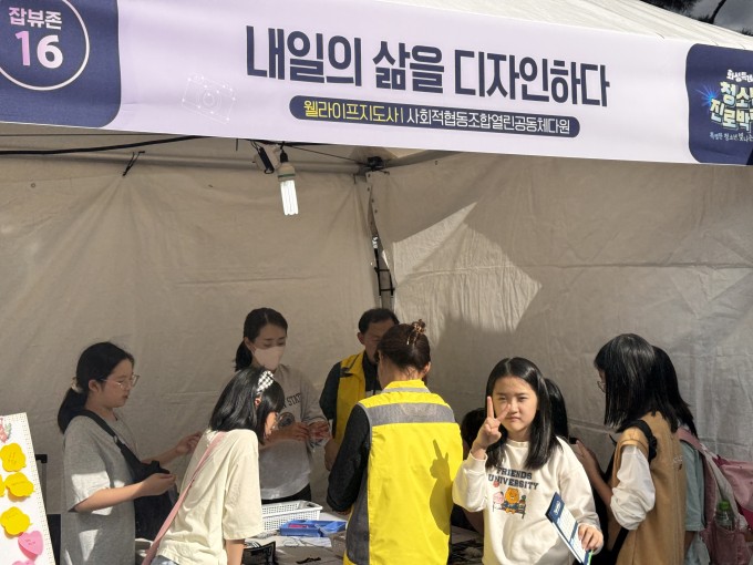 KakaoTalk_Photo_2025-10-24-22-10-05 003.jpg